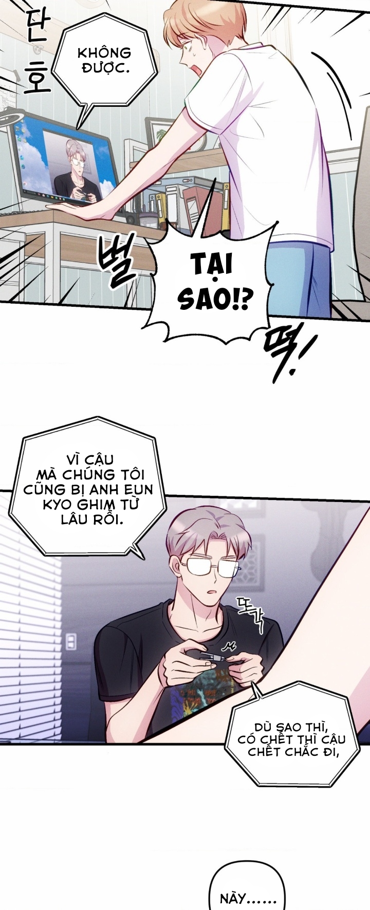 cái đồ ngốc nghếch này chapter 6 24