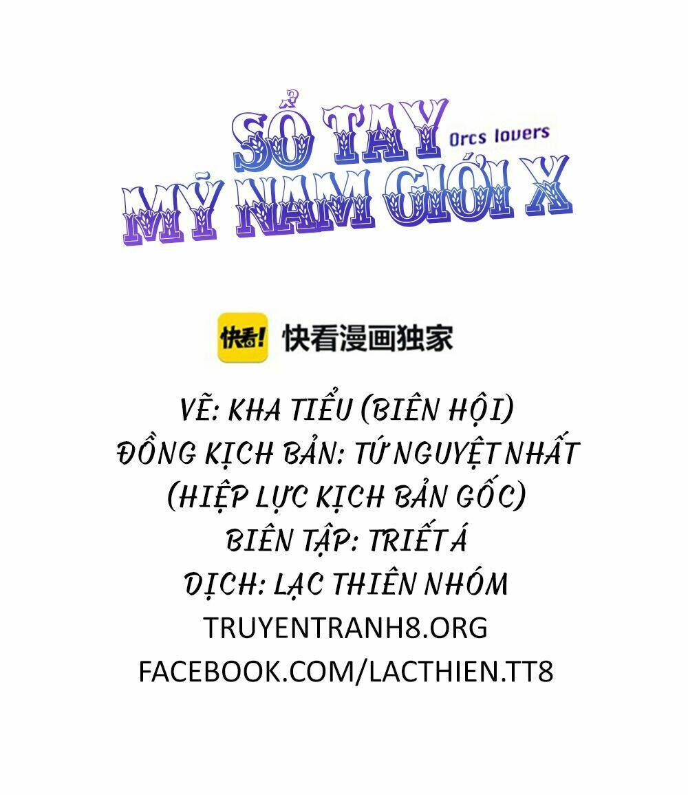 sổ tay mỹ nam giới x chapter 1.2 16