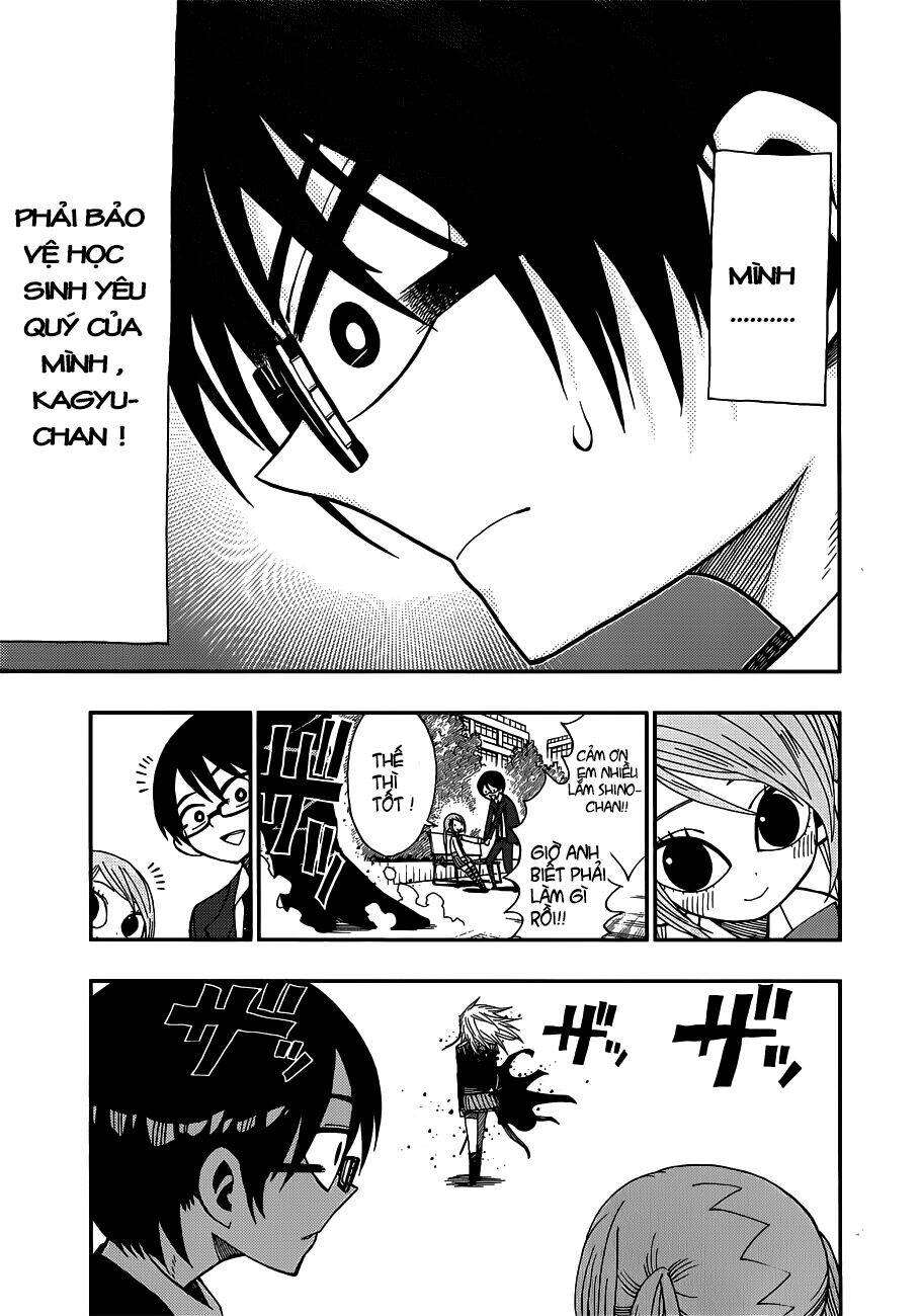 nejimaki kagyu chapter 11 9