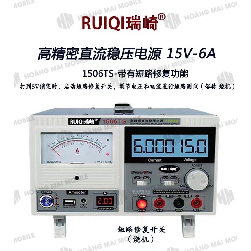 Máy cấp nguồn RUIQI 1506TS hiển thị cả kim và số 15V-6A