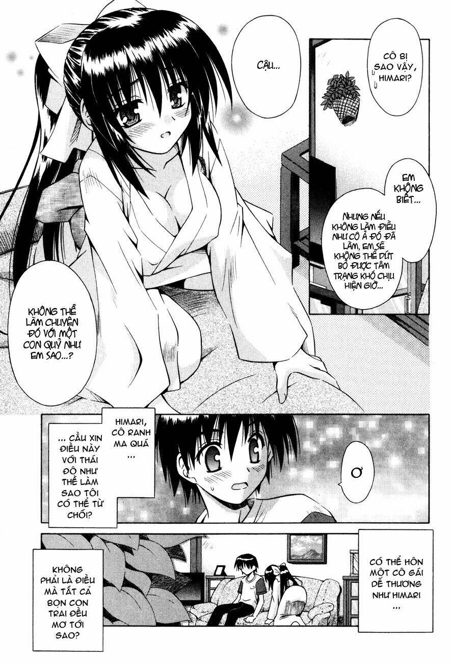 omamori himari chapter 16 22