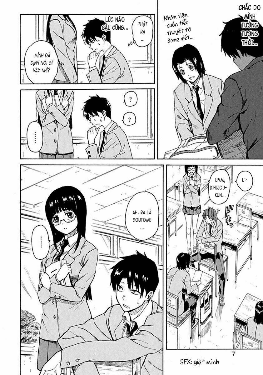 ore ga doutei o sutetara shinu ken ni tsuite chapter 1 8