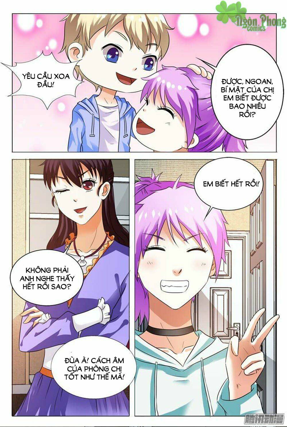 hào môn tiểu lão bà chapter 106 9