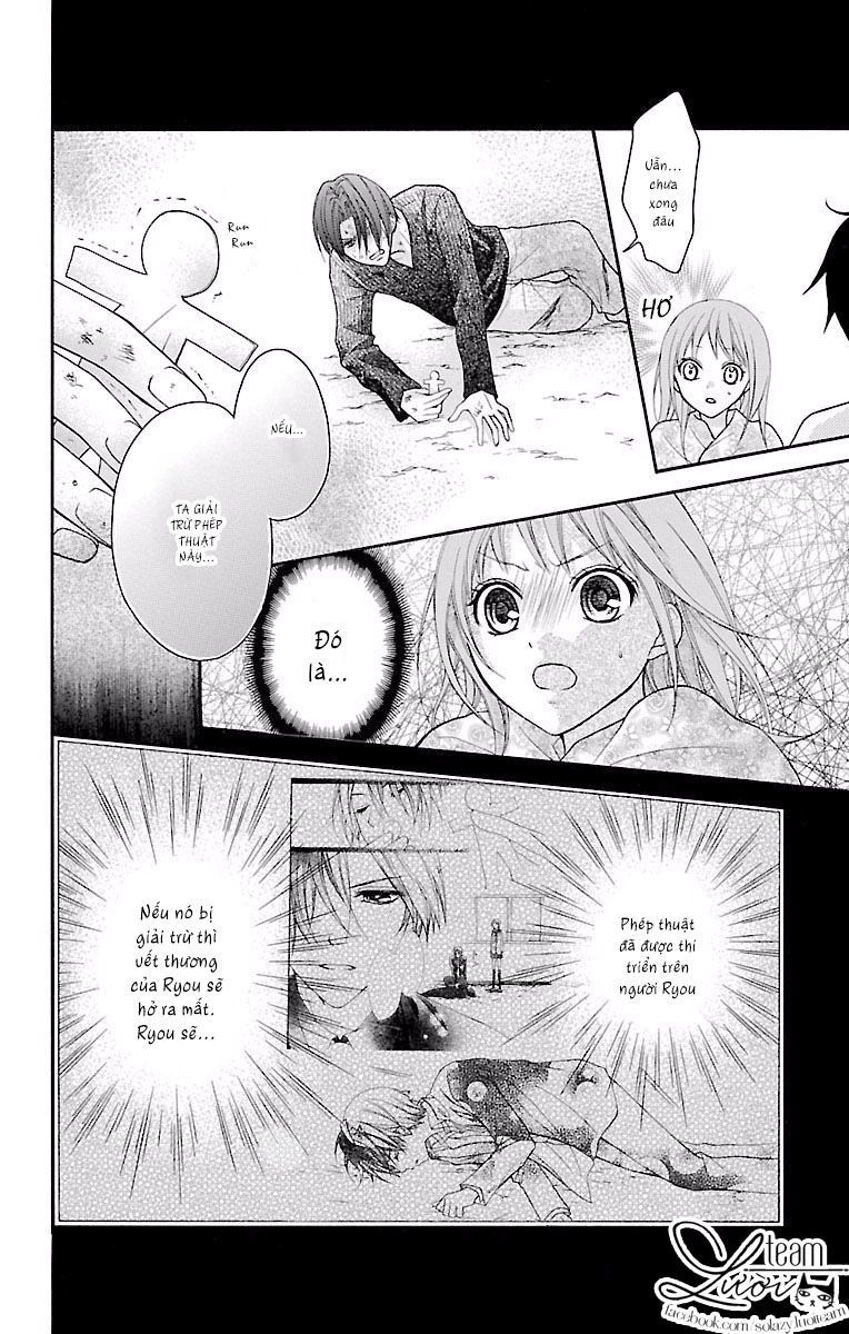 ayakashi hisen chapter 17 22