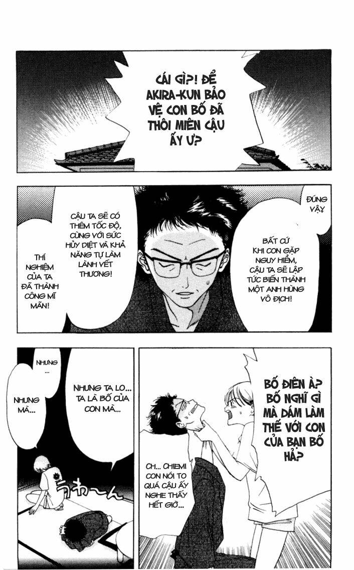 akane-chan overdrive chapter 4 23