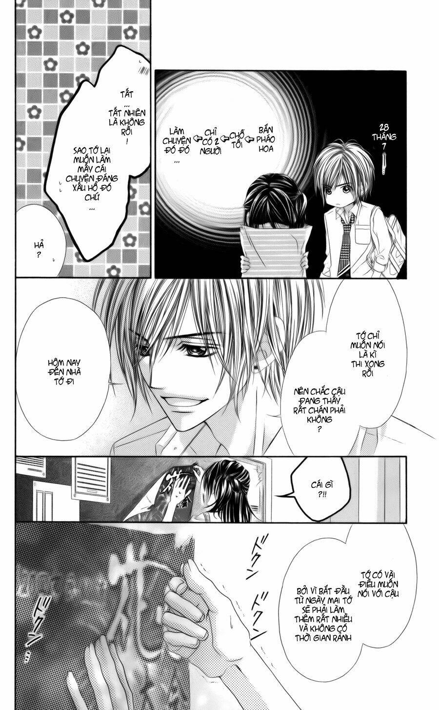 kyou, koi wo hajimemasu - mộng mơ đầu đời chapter 54 11