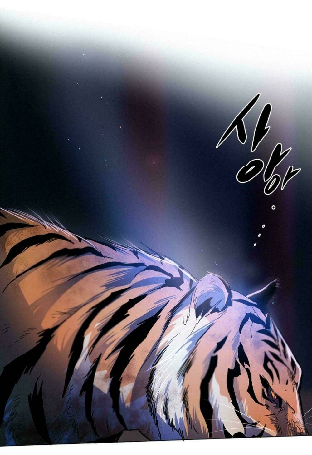 chae hong sa chapter 22 2