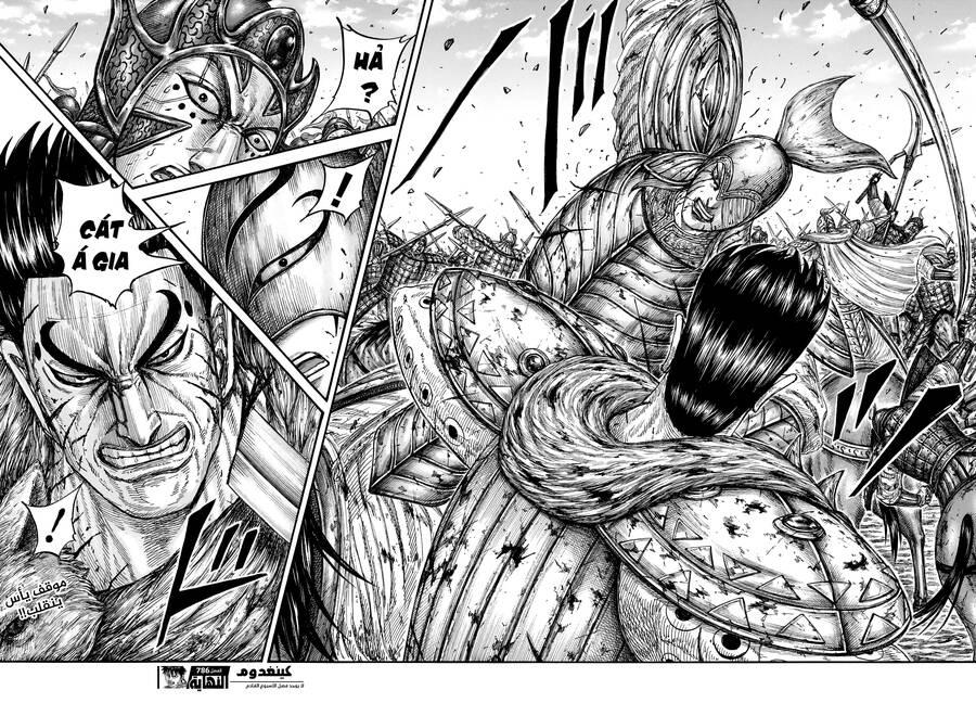 kingdom - vương giả thiên hạ chapter 786 21