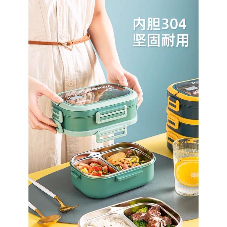 Combo Hộp Cơm TEDEMEI Lúa Mạch 2 Tầng Ruột Inox 304 Giữ Nhiệt Cực Tốt + Túi Giữ Nhiệt + Bộ Thìa Dĩa - Sang Xịn Bền Tốt - Hàng Chất Lượng KST