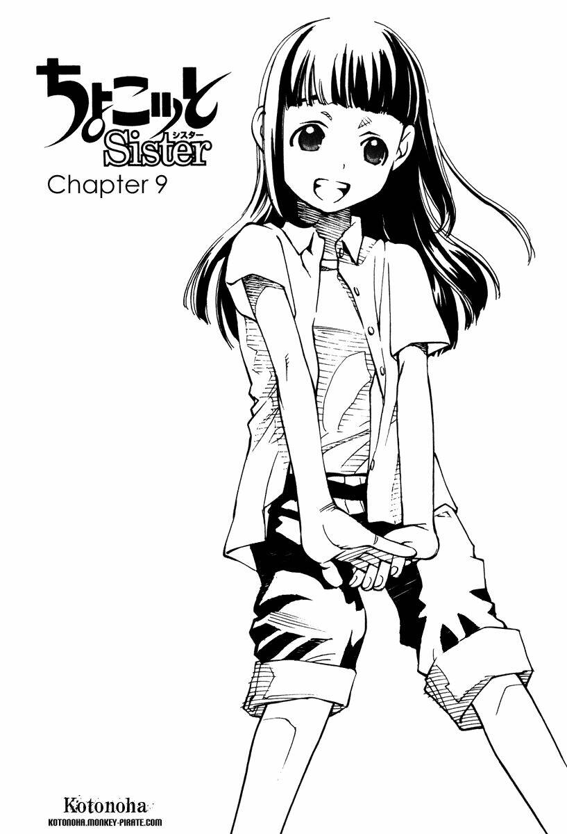 chokotto sister chapter 9 2