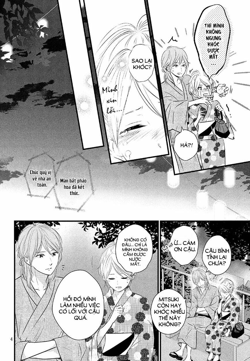 haru matsu bokura chapter 23 5