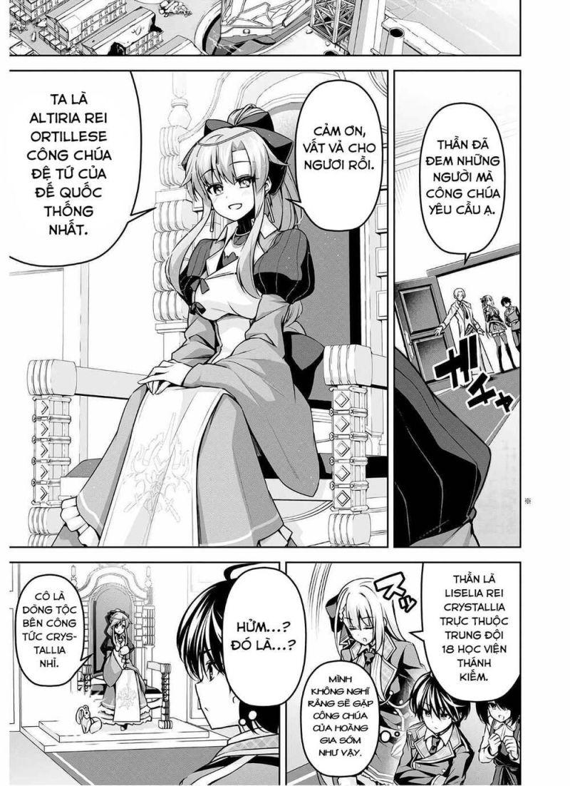 demon's sword master of excalibur school chapter 15 1