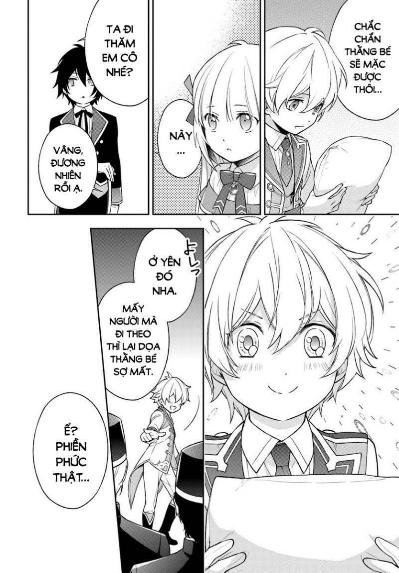 i will go and disappear obediently chapter 5 23