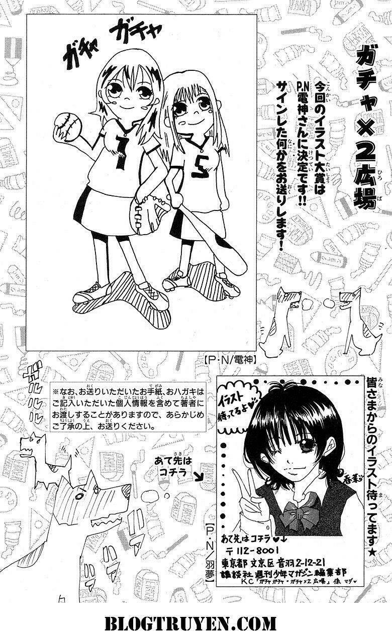 gacha gacha - secret chapter 40.5 41