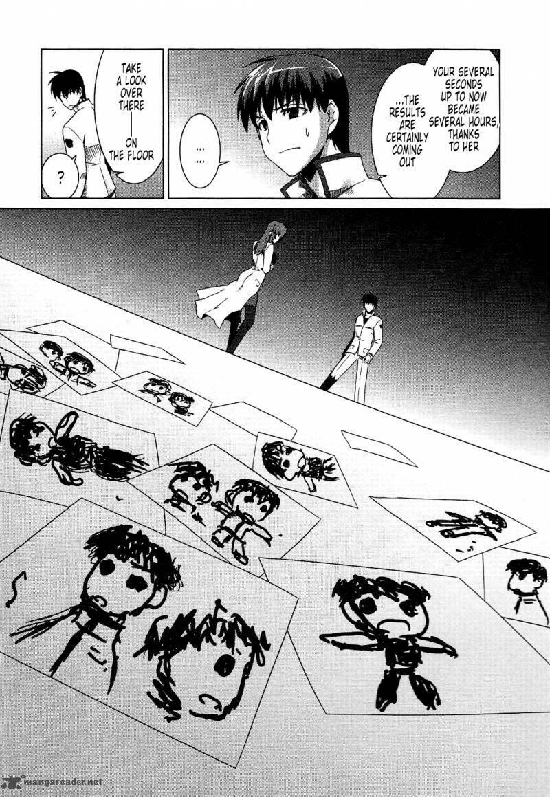 muv luv alternative chapter 18 17