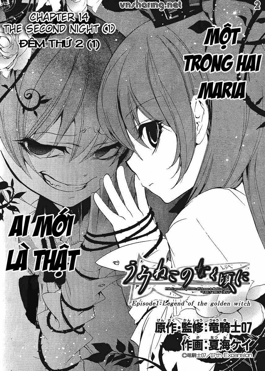 umineko no naku koro ni episode 1: legend of the golden witch chapter 14 3