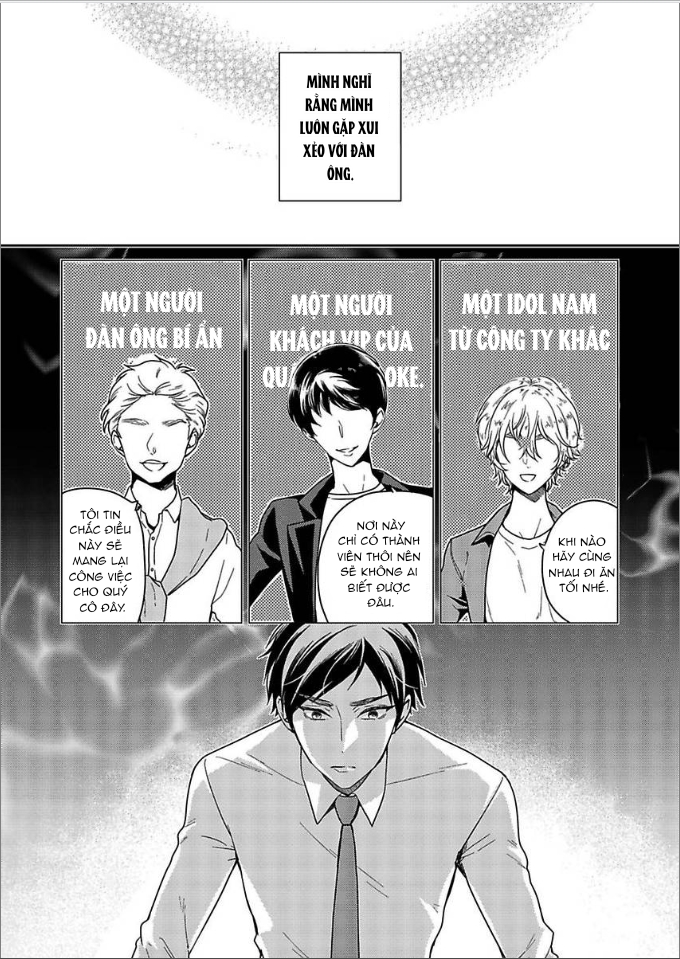 tôi không muốn bị lộ quá khứ đen tối của mình chapter 2.1 3