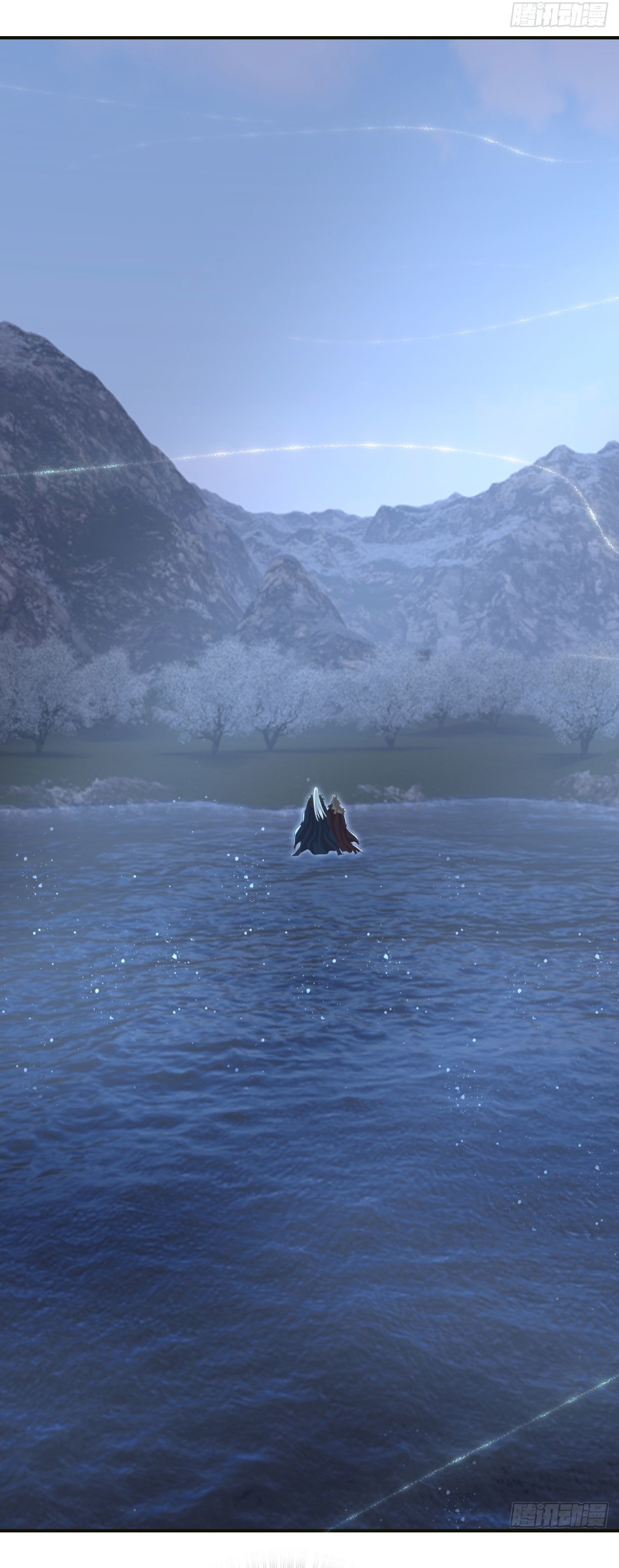 lãnh tà minh vương đầu quả tim sủng chapter 11 18