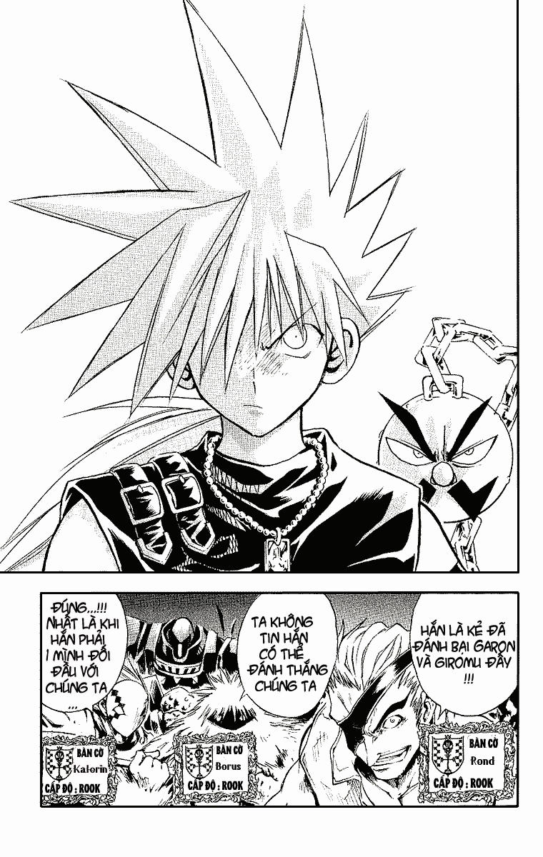 mar heaven chapter 91 6