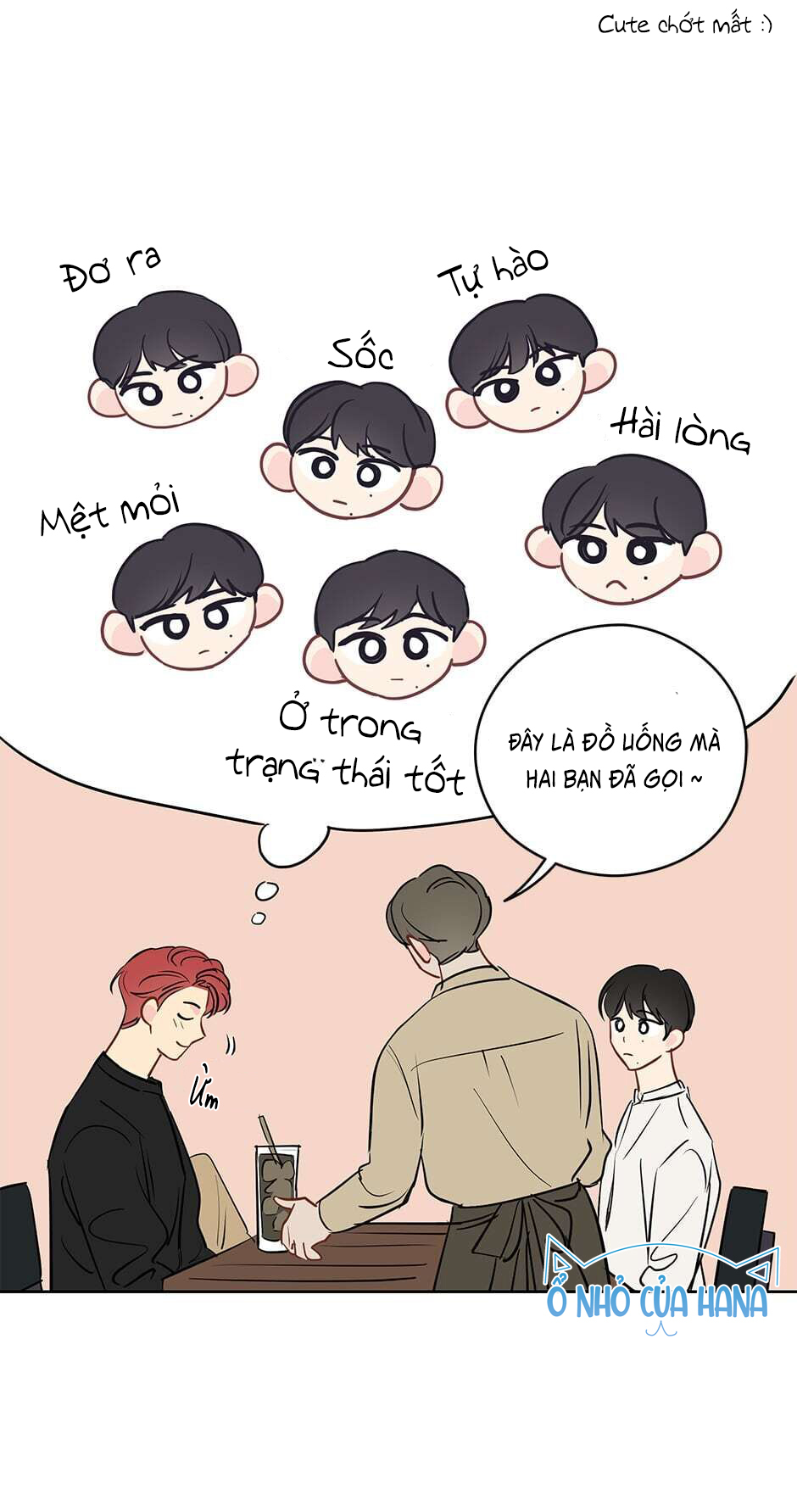 chỉ là giấc mơ thôi phải không? chapter 21 6