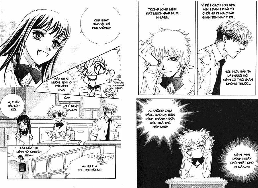 oridinary school chapter 8 49