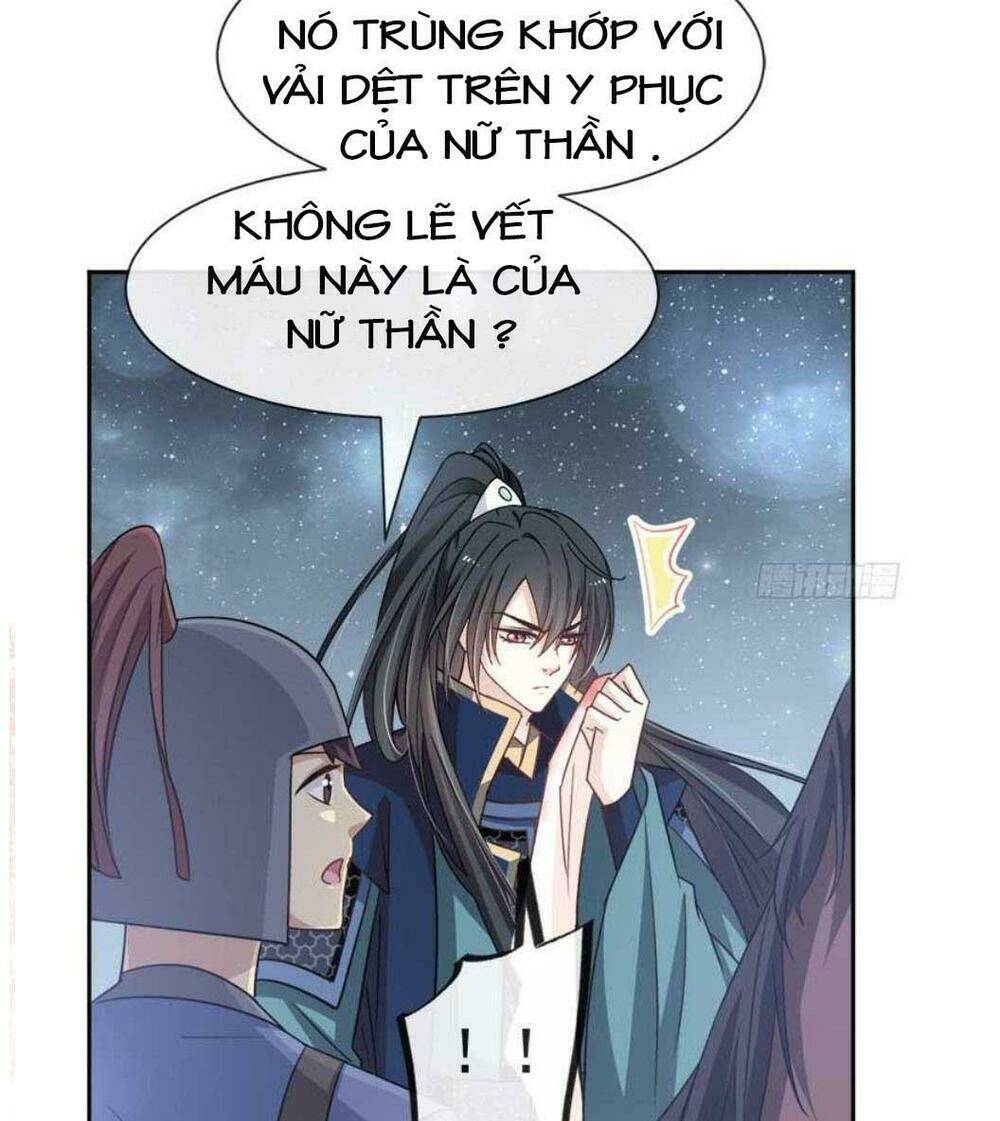 thiên hạ đệ nhất sủng phi chapter 68.2 18