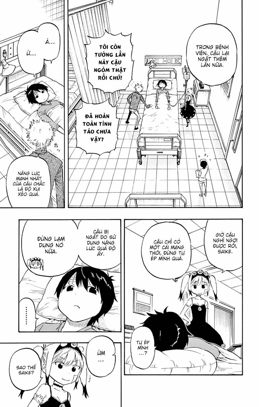 saike mata shite mo chapter 42 19