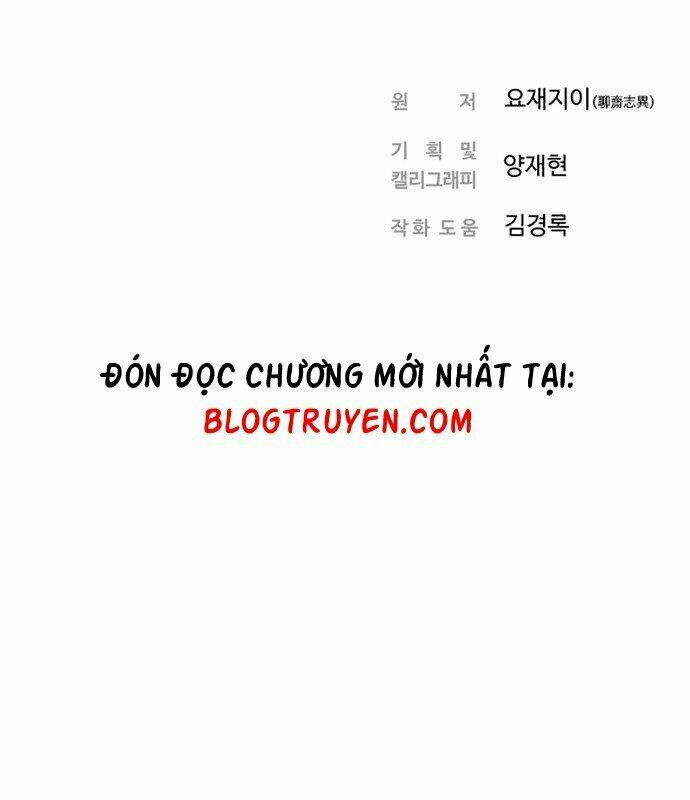 hứa lan chapter 4 64