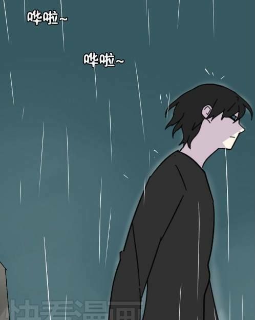 ứng dụng thẩm mỹ chapter 34 43