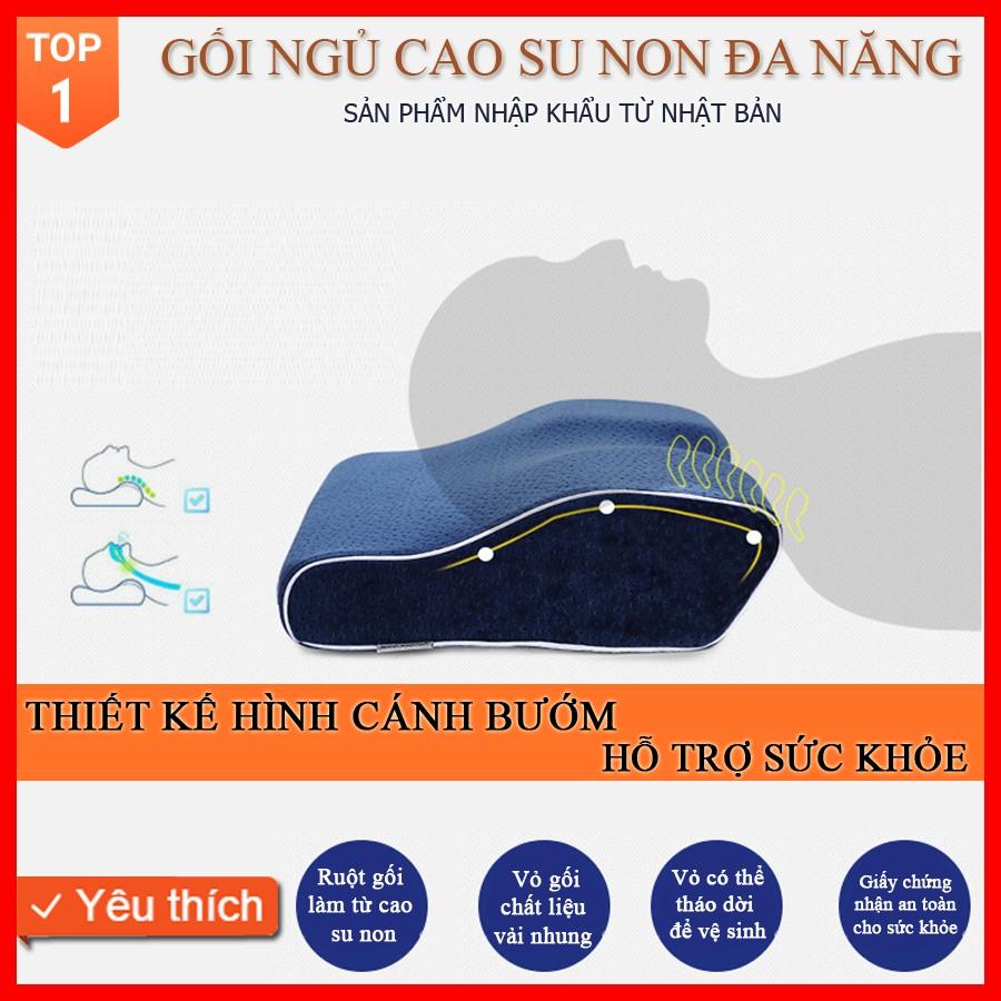 (HOT) Gối ngủ Nhật Bản cao su non đa năng giúp ngủ nhanh hết mất ngủ, phòng chống thoái hóa đốt sống cổ, hết ngáy ngủ