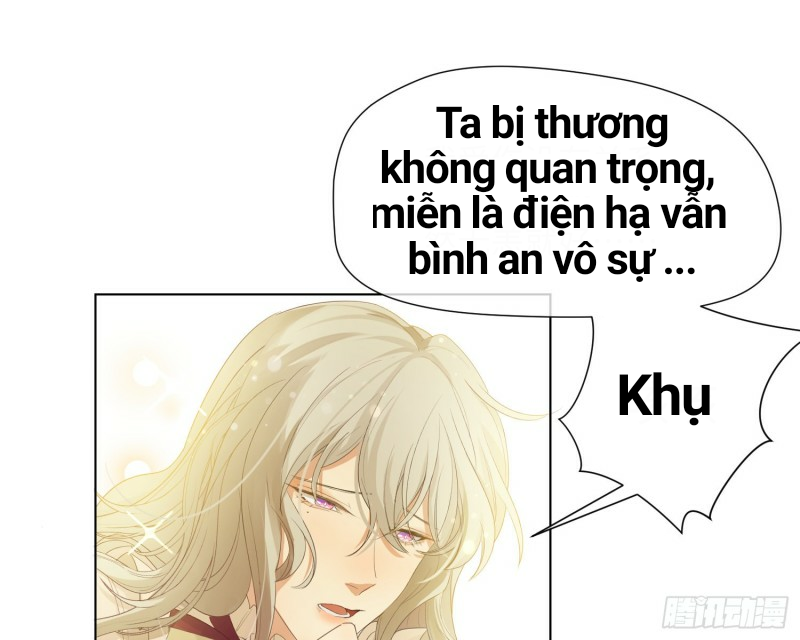 Công Lược Của Mami chapter 4