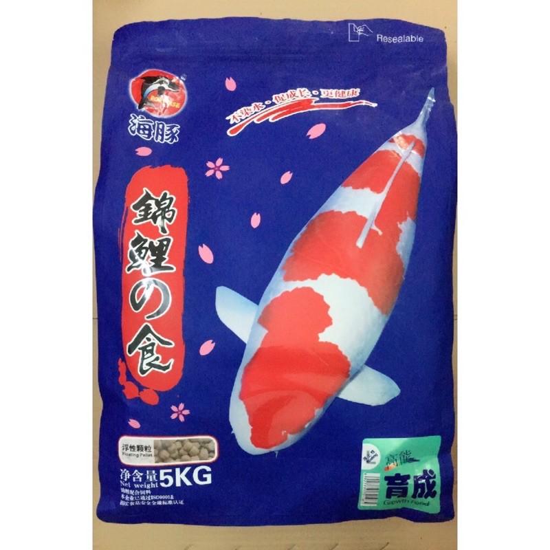 Thức ăn cá Koi tăng trọng 5kg – Porpoise Growth