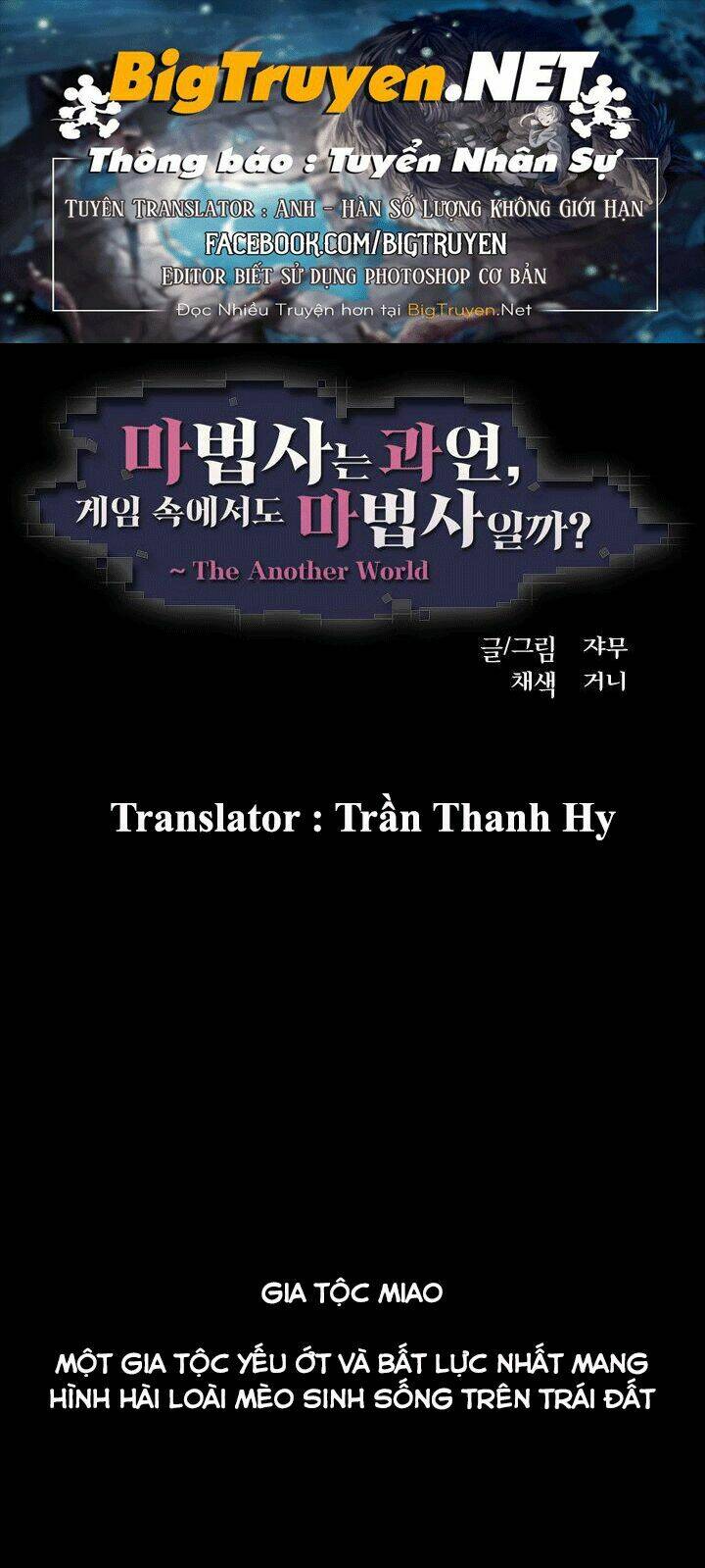 m. m. g. chapter 10 1