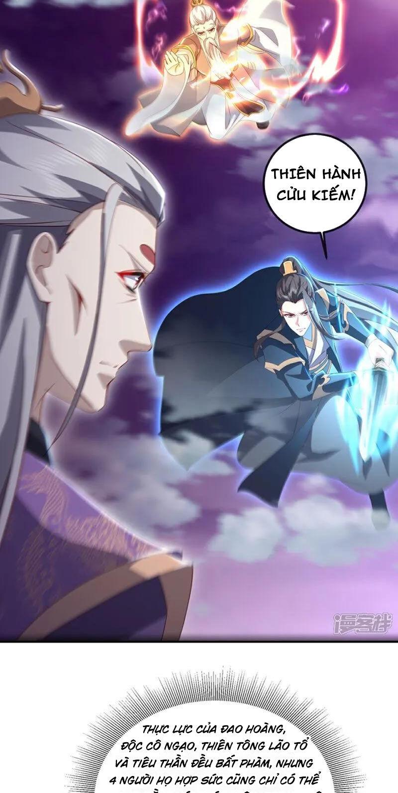 tiên võ đế tôn chapter 524 41