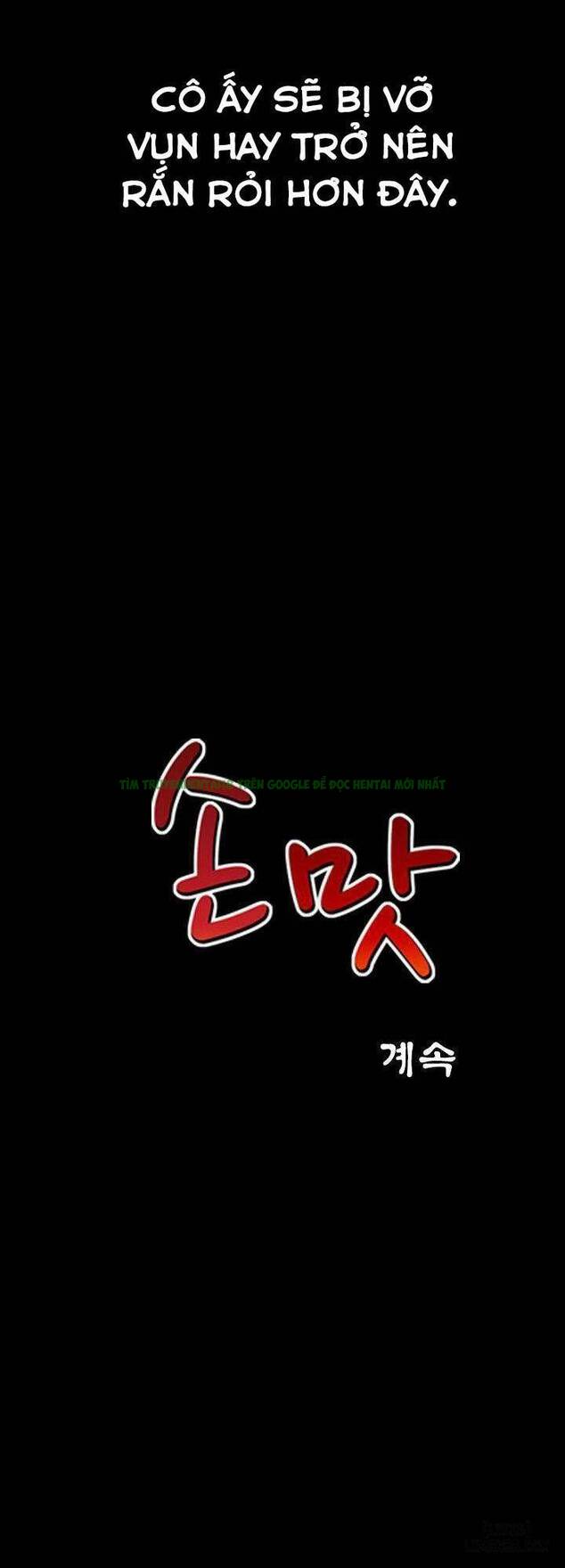 mùi vị của đôi bàn tay chapter 70 45