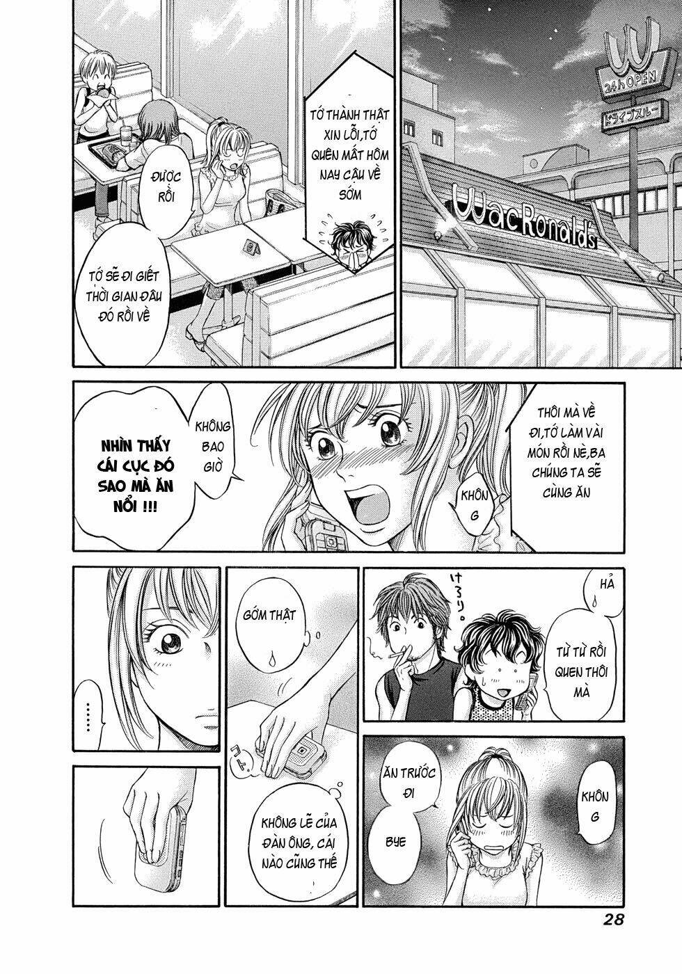 hetakoi chapter 7 28