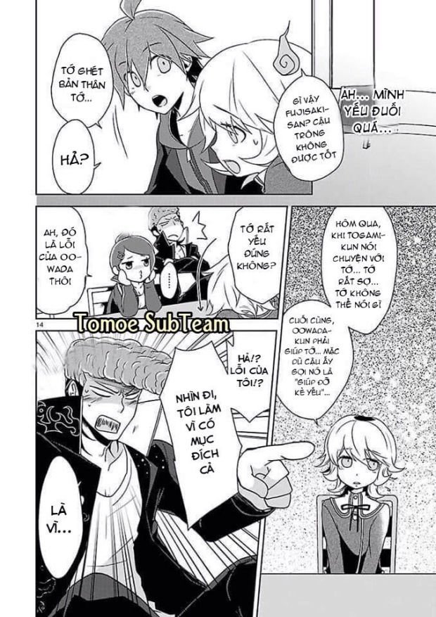 danganronpa – kibou no gakuen to zetsubou no koukousei chapter 3 15