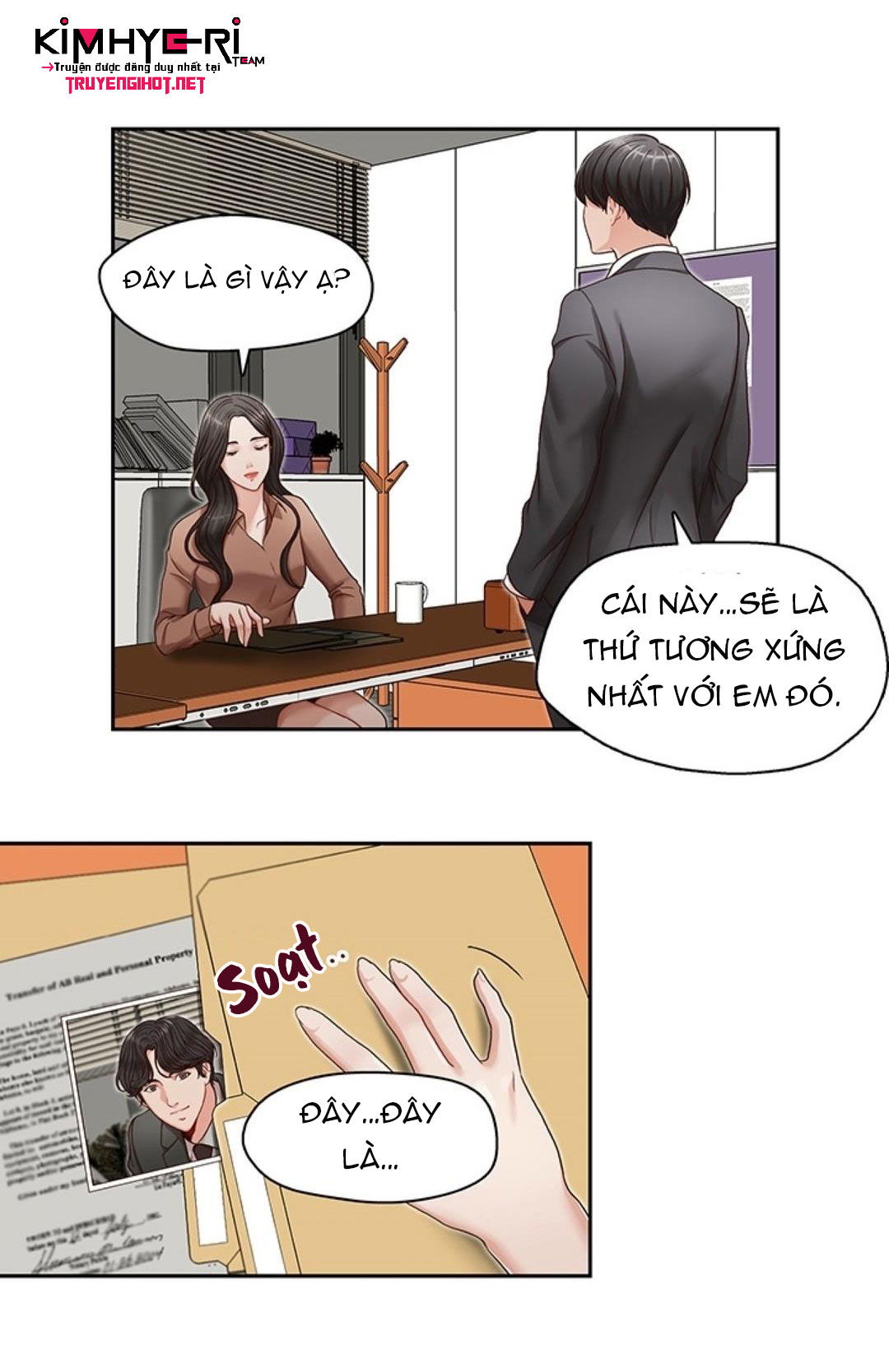 thư ký của anh trai chapter 12.1 24