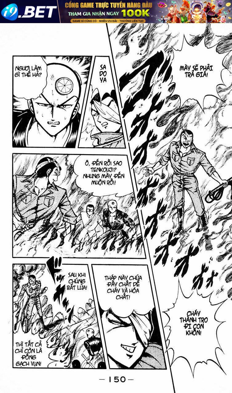 kotaro makaritoru chapter 30 12