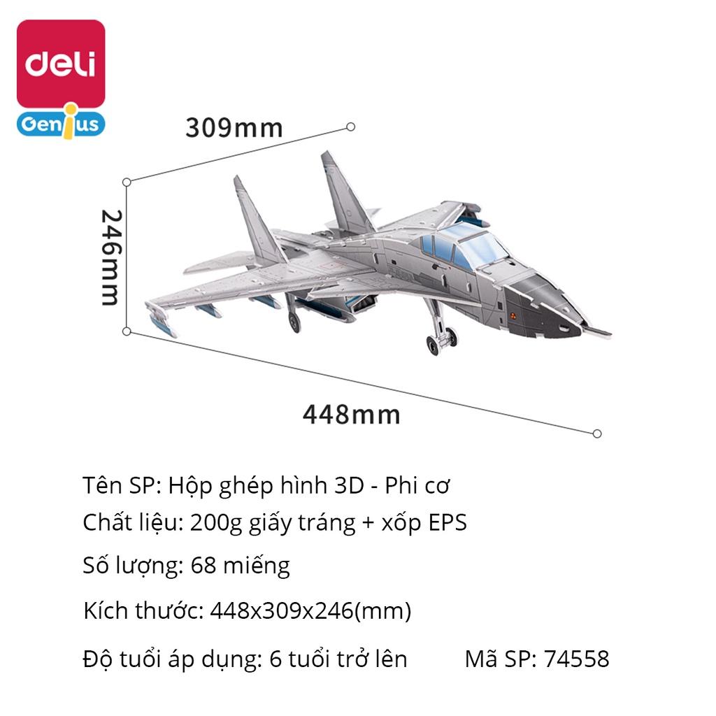 Đồ Chơi Lắp Ráp Ghép Hình Giấy 3D Chủ Đề Quân Đội Deli - Mô Hình Trưng Bày Qùa Tặng Cho Bé - 74558 60