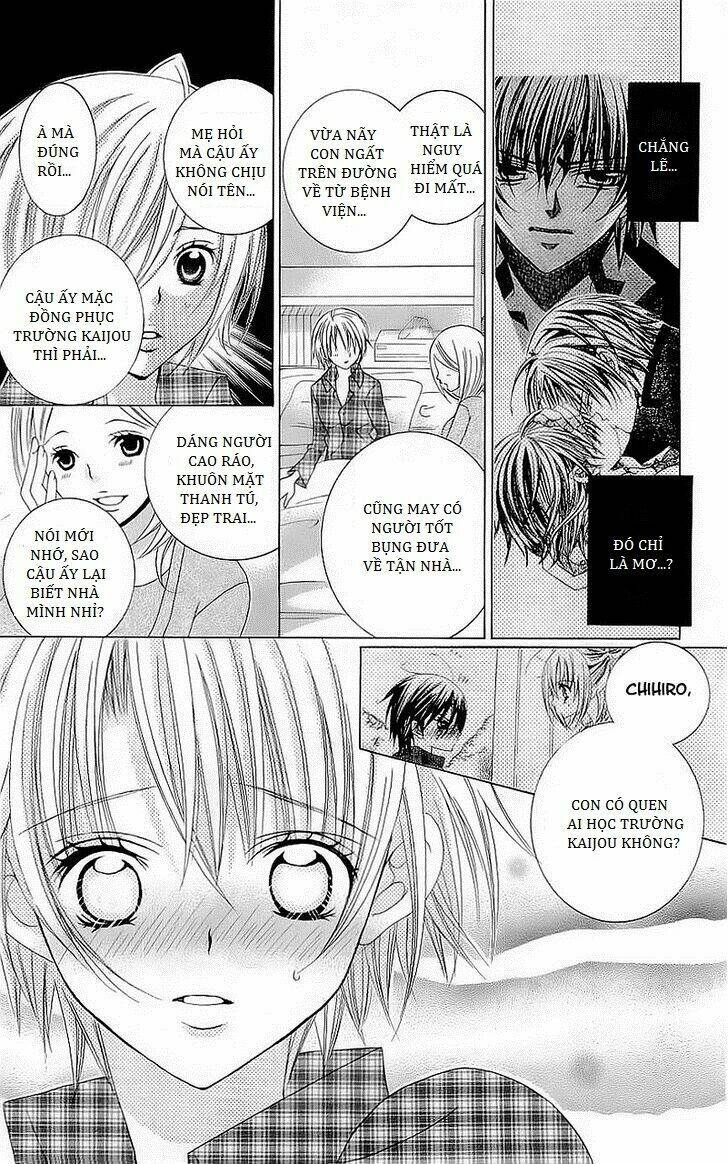 suki desu suzuki-kun!! chapter 41 22