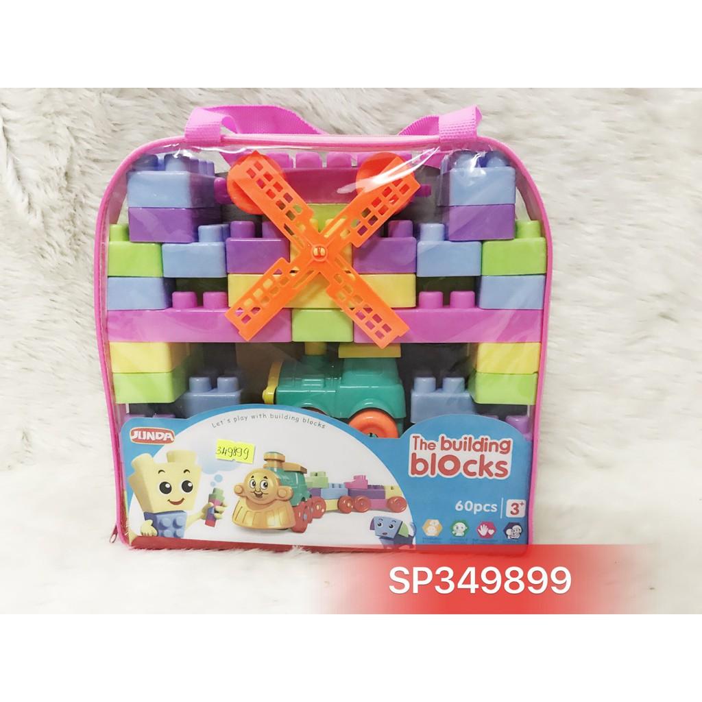 Túi ráp xe lửa 1 chong chóng 60M, 216-2 - SP349899