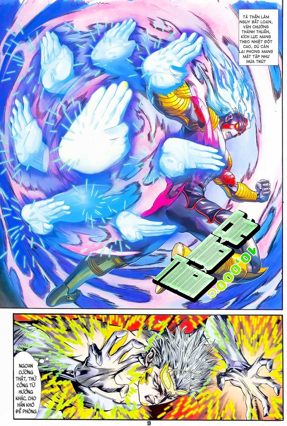 long hổ 5 thế chapter 142 9