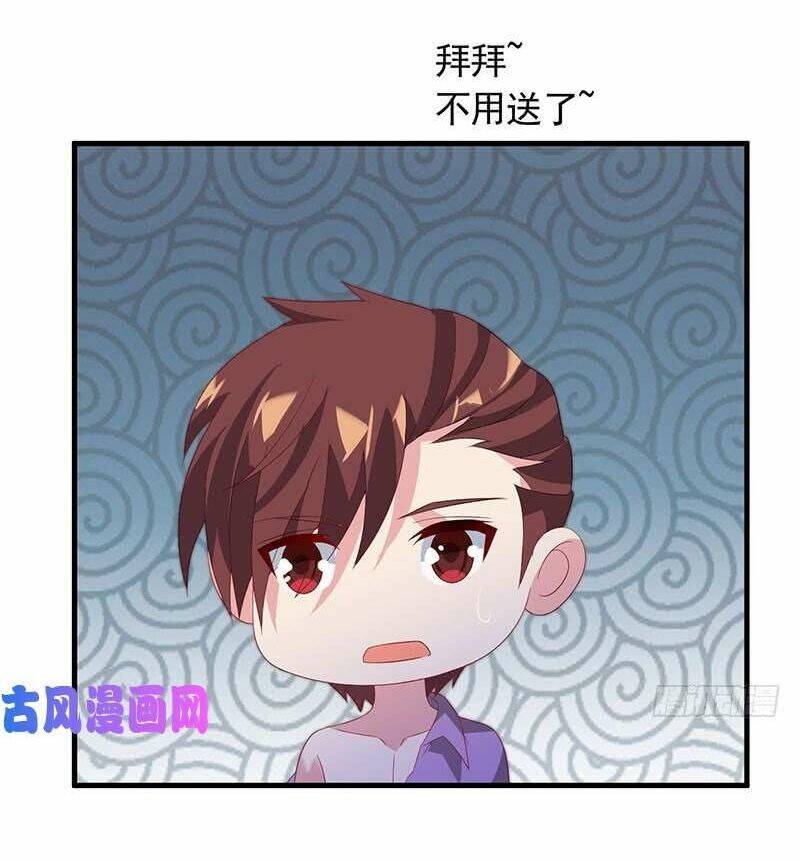 bảy ngày thực cốt hôn ước chapter 35 33