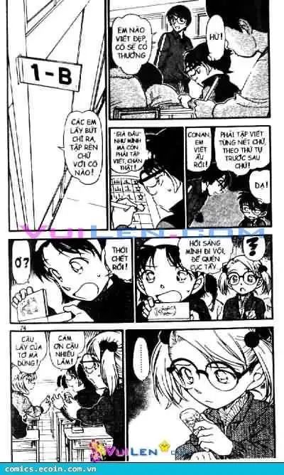 conan chapter 548 4