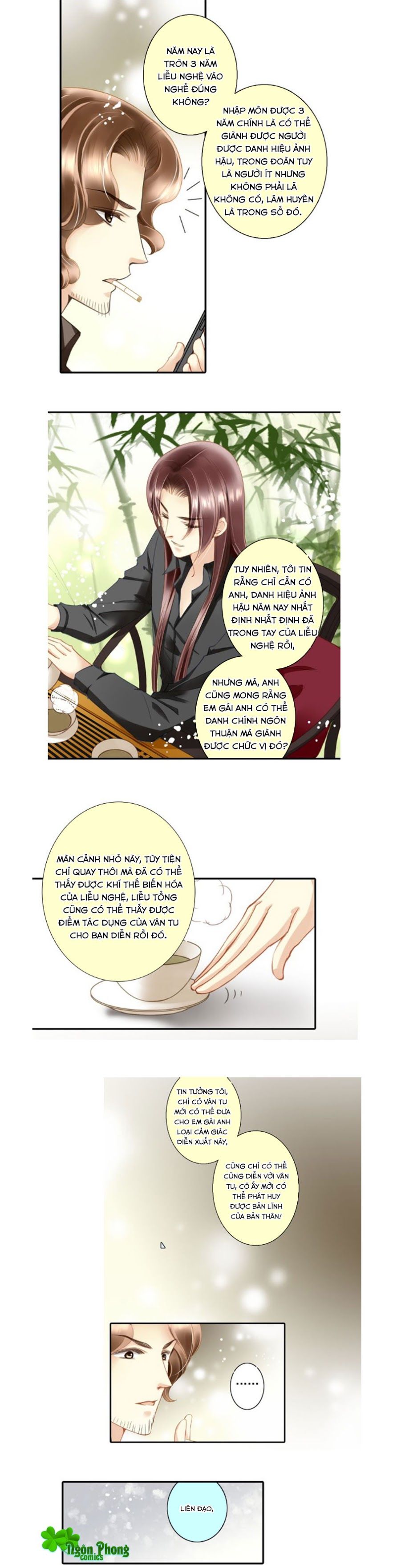 Siêu Sao Trứ Danh chapter 33 - Trang 5