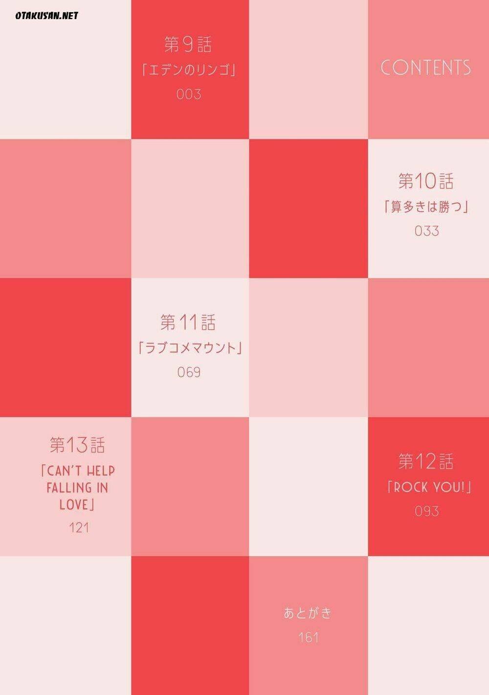 jiangshi kaitan blood chapter 9 5