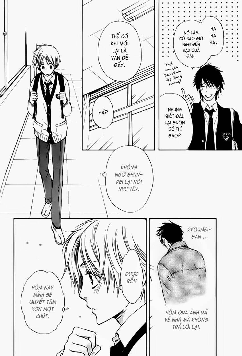 yume shinto chapter 2 15