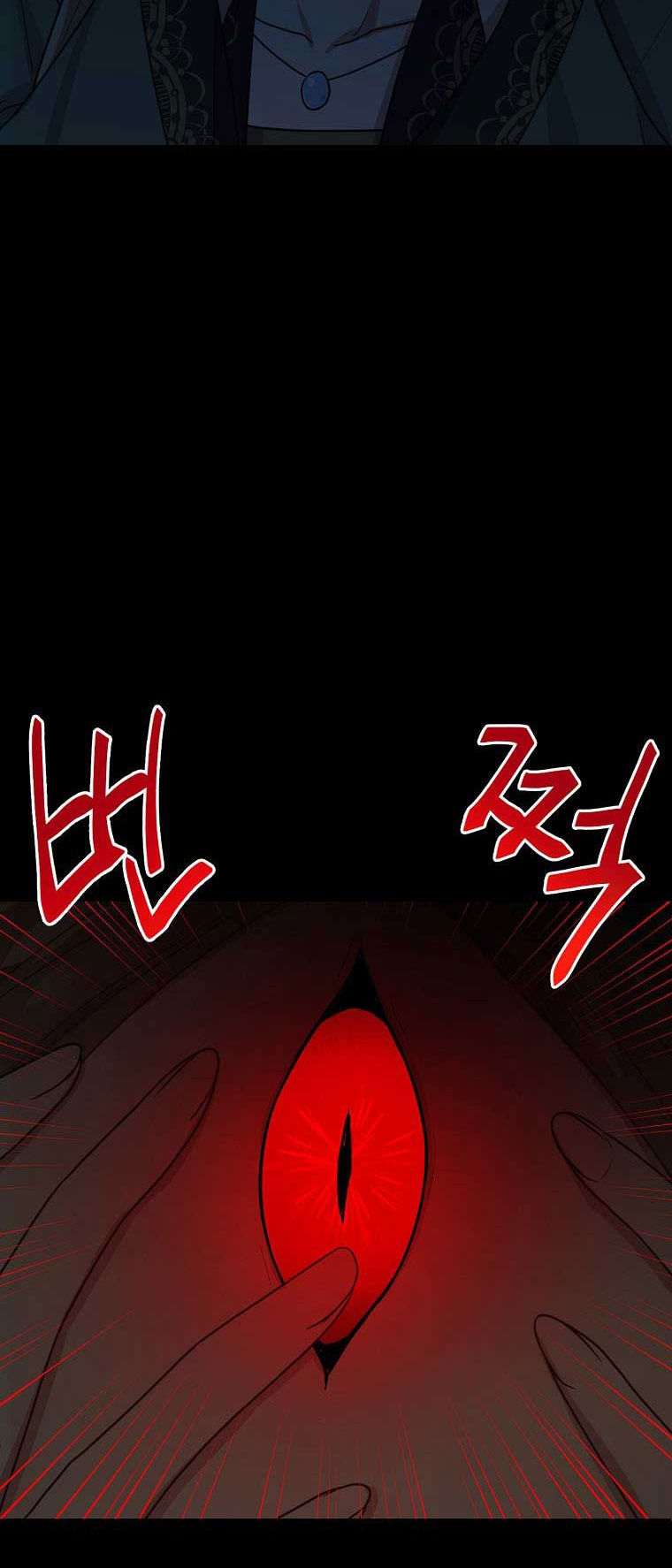 tôi là tiểu thư của gia đình này chapter 142 25