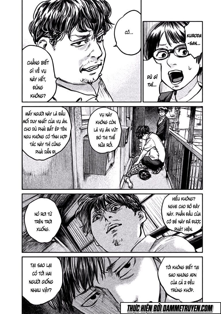 chousou no babel chapter 6 12